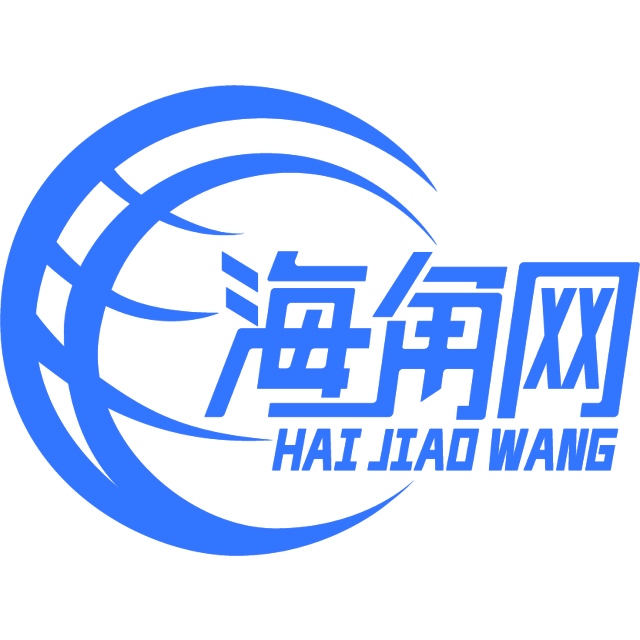 的